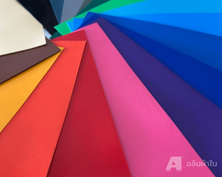 • ทนทาน อายุการใช้งานนาน • เคลือบสารกัน UV