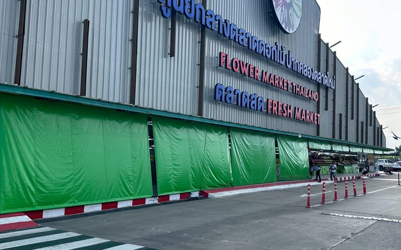 LINE_ALBUM_รูปเวป_251011_118